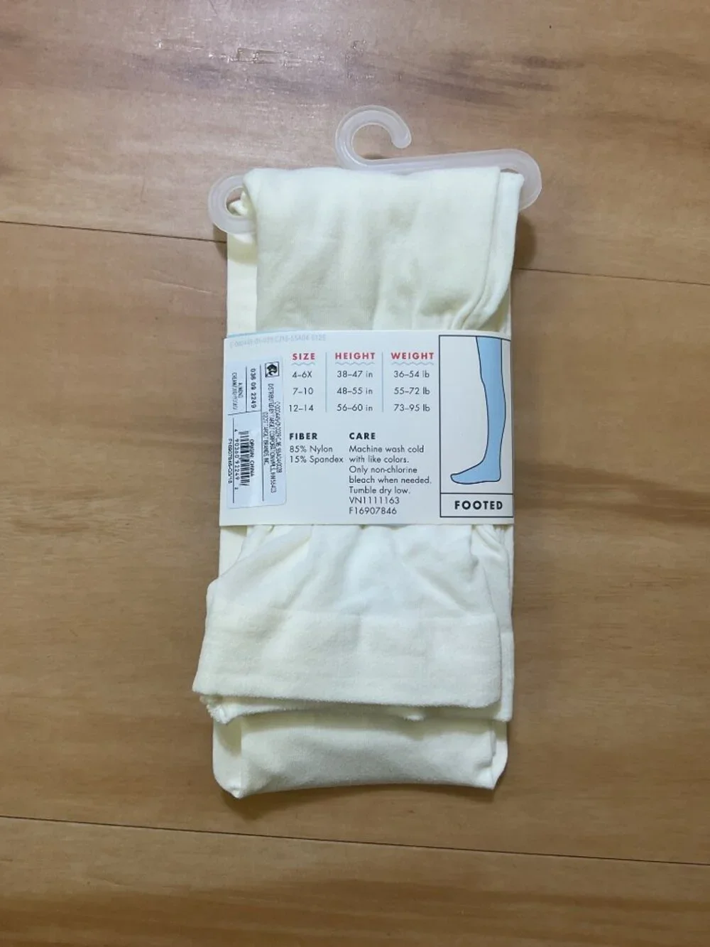 NWT Cat & Jack Girls Cream Ivory Footed Knit Tights Size 12-14 Large Elastic